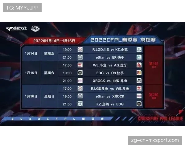 顶级狙神1V4残局,官方直接做成宣传片 顶级狙神1V4残局,官方直接做成宣传片
