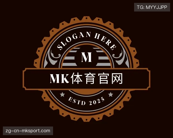 关于MK体育