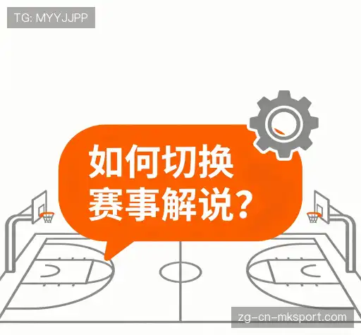 问题解答集